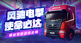 杨紫韩东君真的拍了落地签