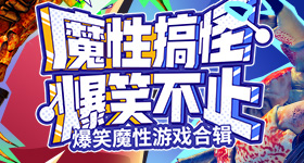 岁产女妈妈现已卧床