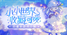 摸腿事件脱口秀女演员一年还没走出来