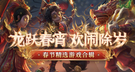 白鹿凌晨三点还在练歌